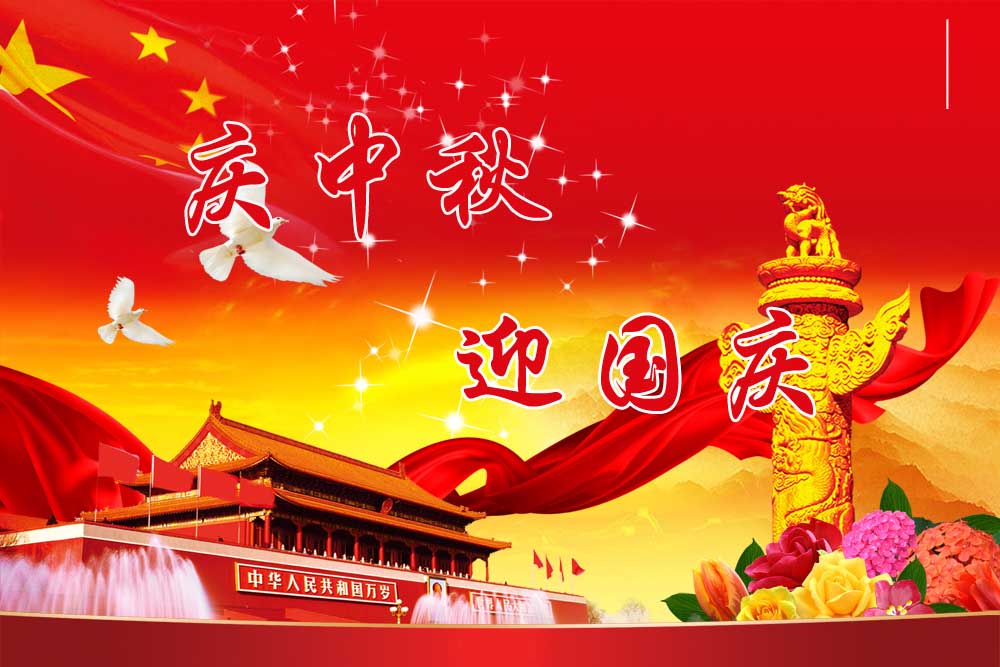 圣斯爾電流變送器